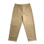 FROSTED Stretchy Cotton Pants - Beige