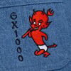 GX1000 - Eband Denim Short (Light Blue) - Image 3