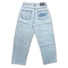 FROSTED wavy pant remix  (light blue) - Image 2