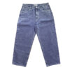 Frosted Wavy pants - Blue grey