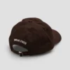 LAST RESORT atlas daddy cap (dark brown) - Image 2